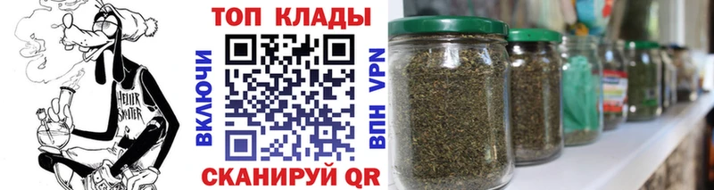 Купить НБОМе  МЕФ  ГАШИШ  Конопля  Новый Оскол