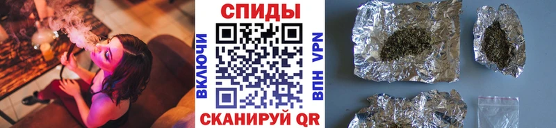 Бутират буратино  Купить закладки  Новый Оскол 