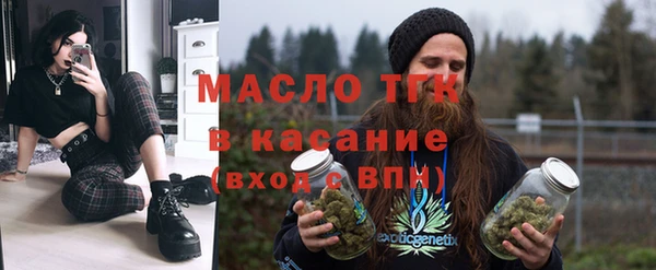 гидропоника Касимов