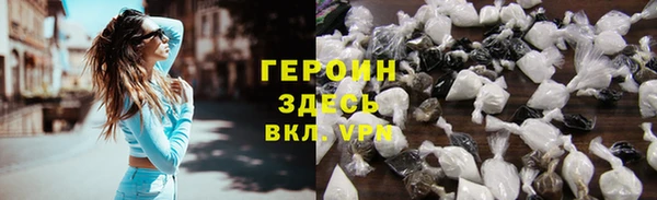 соль курить ск Карпинск