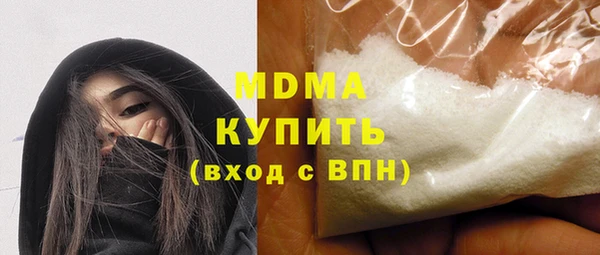 гидропоника Касимов