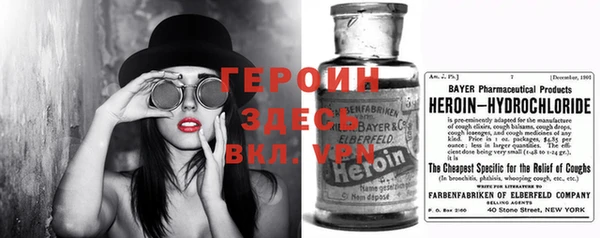 гидропоника Касимов