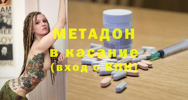стаф Карталы