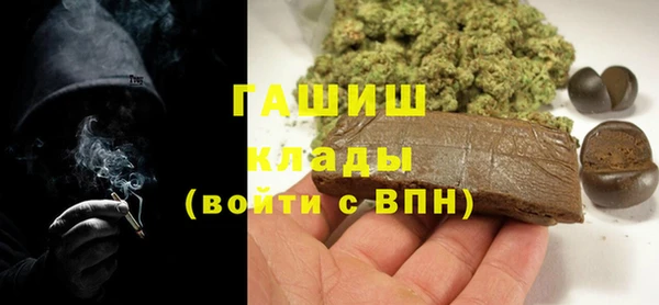 гидропоника Касимов