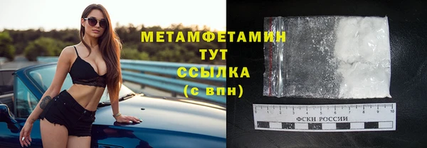 стаф Карталы