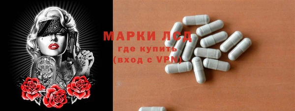 гидропоника Касимов