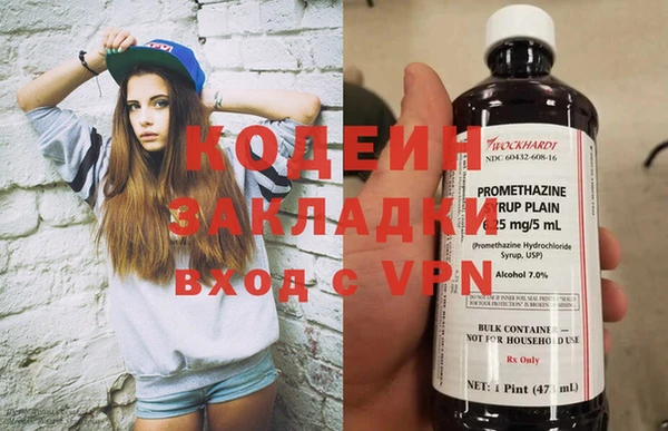 стаф Карталы