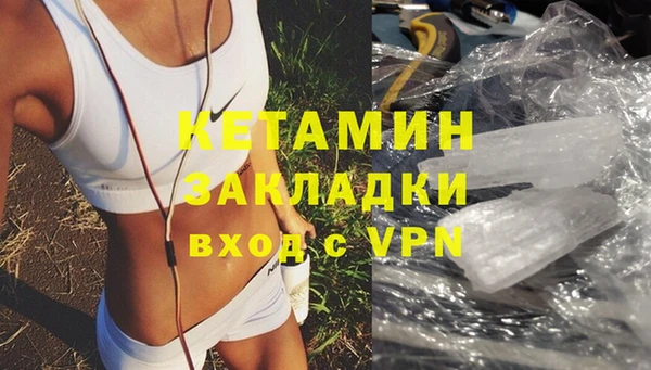 гидропоника Касимов