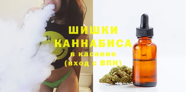соль курить ск Карпинск