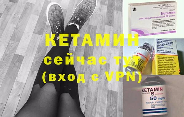 гашиш Новосибирск