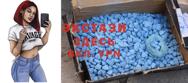 гидропоника Касимов