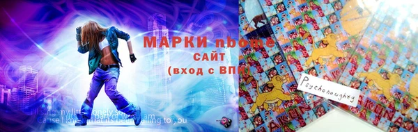 гидропоника Касимов