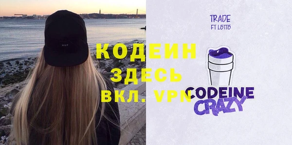 гидропоника Касимов