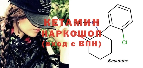 соль курить ск Карпинск