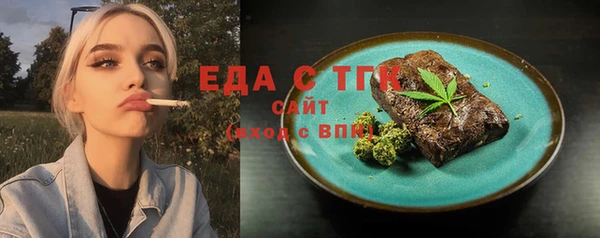 гидропоника Касимов