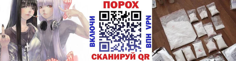 МЕТАМФЕТАМИН Декстрометамфетамин 99.9%  Купить  Новый Оскол 