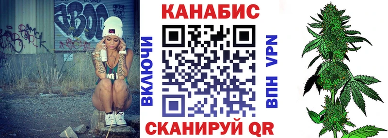 Купить где  Новый Оскол  Шишки марихуана Bruce Banner 